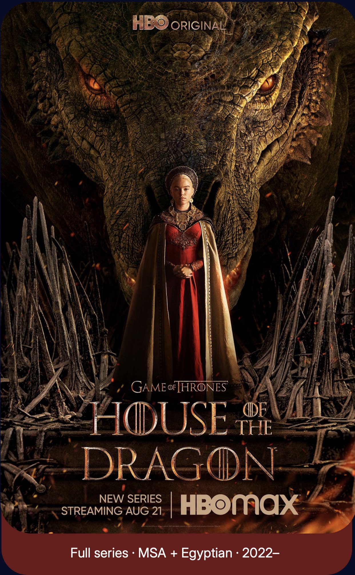 House of the Dragon, localized for OSN