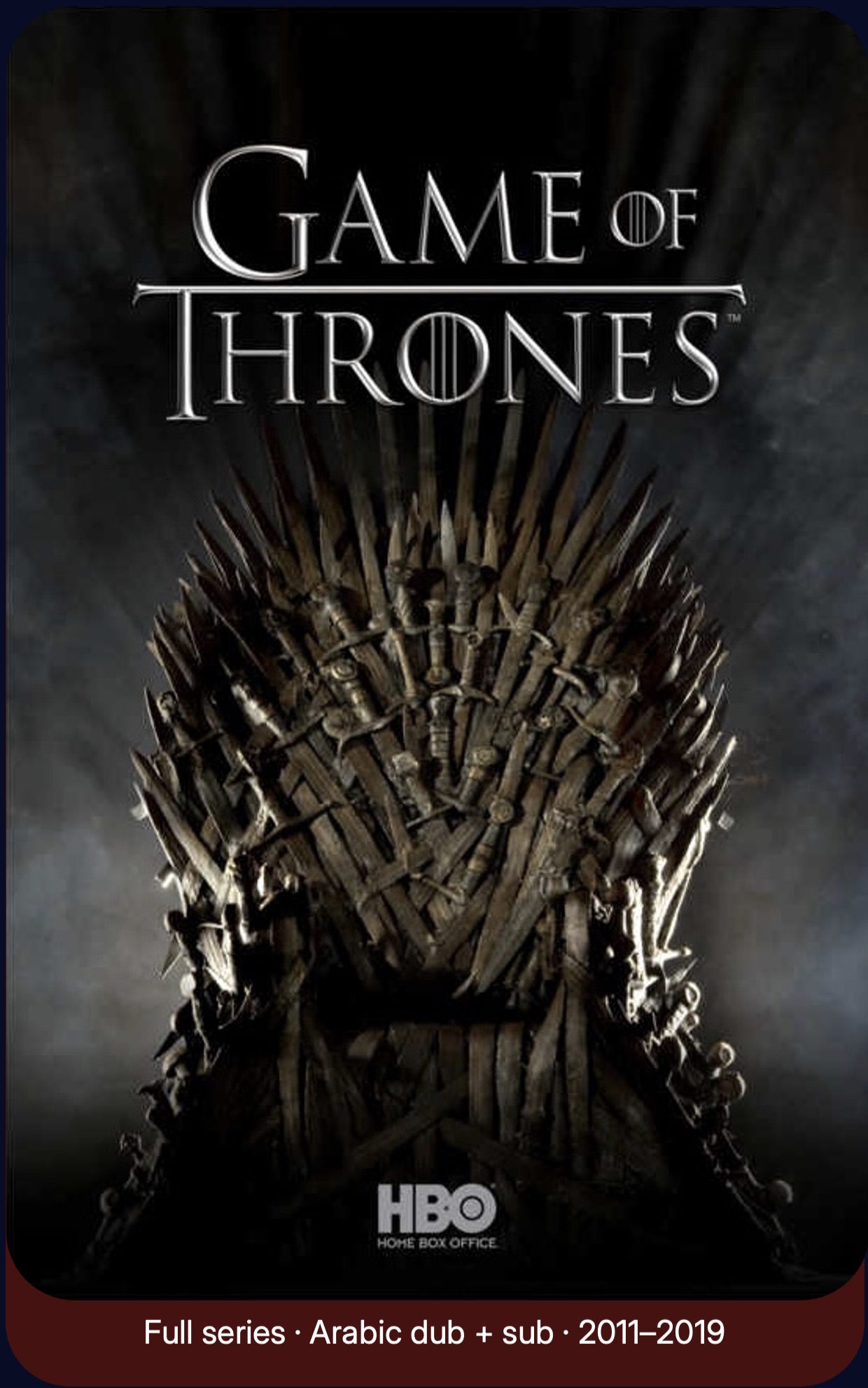 Game of Thrones