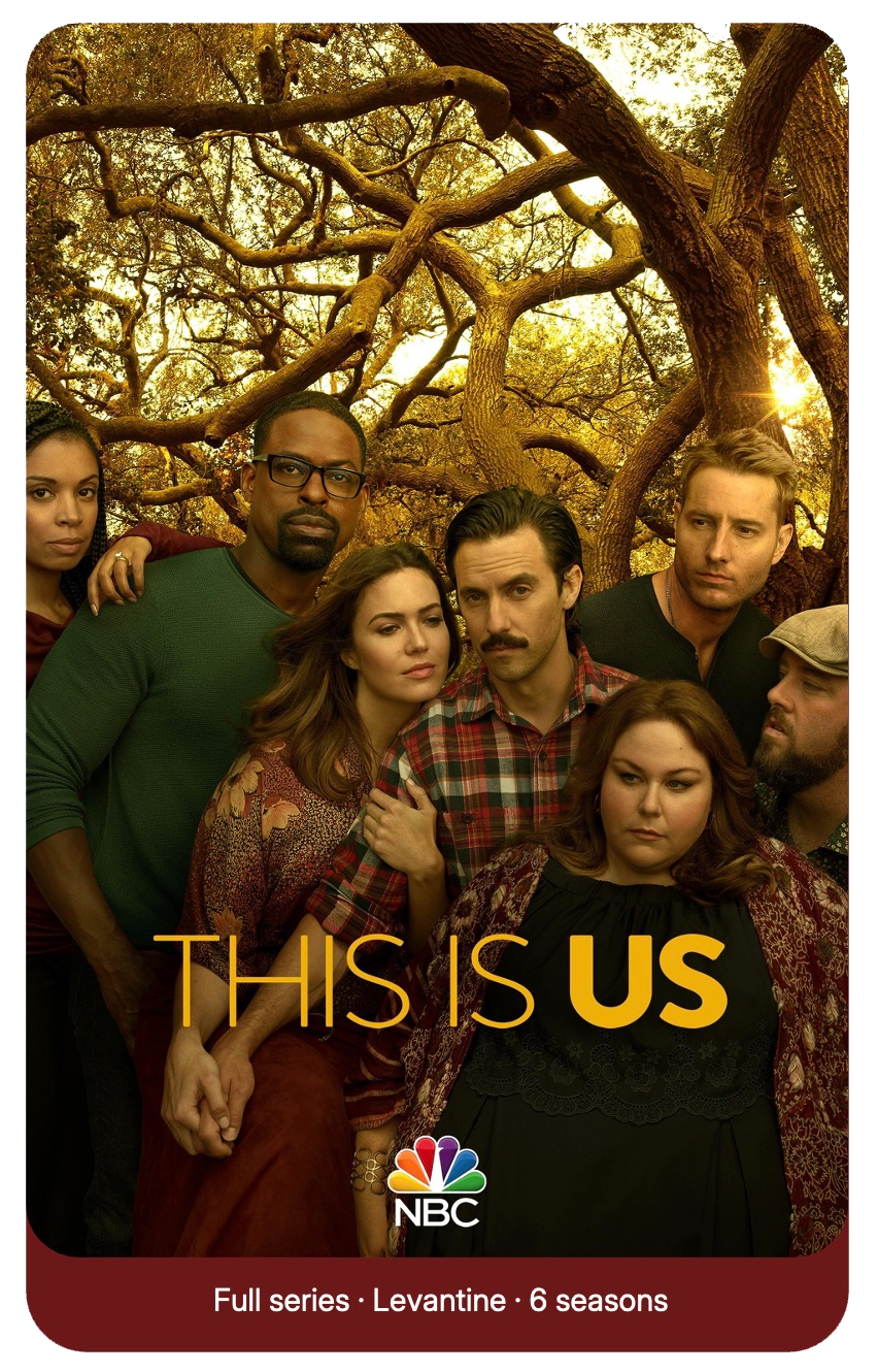 This Is Us